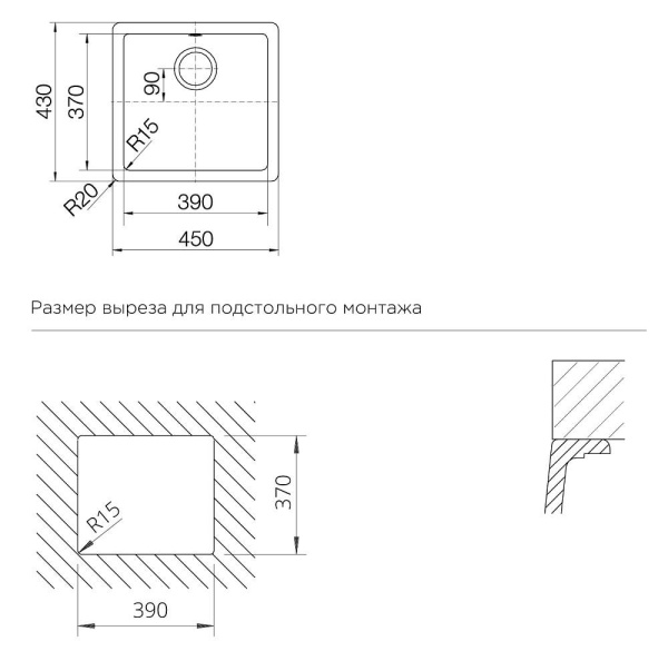 картинка Кухонная мойка подстольного монтажа SCHOCK SOHO 50U CRISTADUR пуро от магазина SEFI