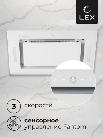 картинка Встраиваемая вытяжка LEX GS BLOC GS 600 White от магазина SEFI