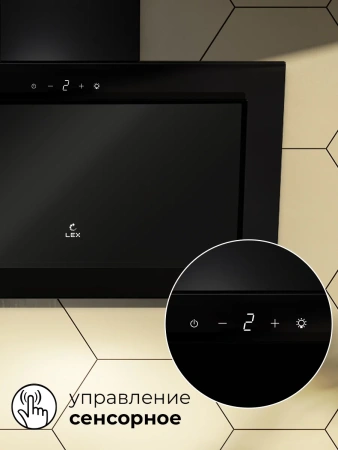 картинка Наклонная Вытяжка LEX Mio GS 600 Black от магазина SEFI