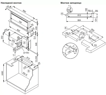 картинка Встраиваемая вытяжка V-ZUG DSTS9g от магазина SEFI