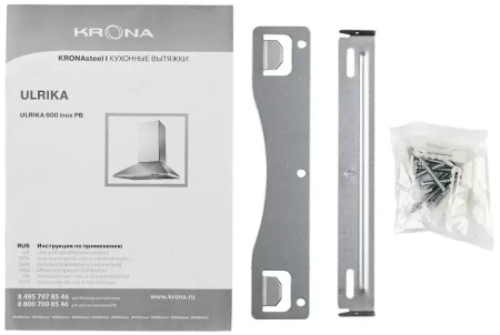 картинка Вытяжка Krona ULRIKA 600 inox PB от магазина SEFI