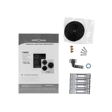 картинка Газовая варочная панель KRONA FIERO 45 BL магазин SEFI являющийся официальным дистрибьютором в России  картинка Газовая варочная панель KRONA FIERO 45 BL от магазина SEFI