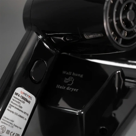 картинка Настенный фен Meyvel MF4-1300 Черный (Black) от магазина SEFI