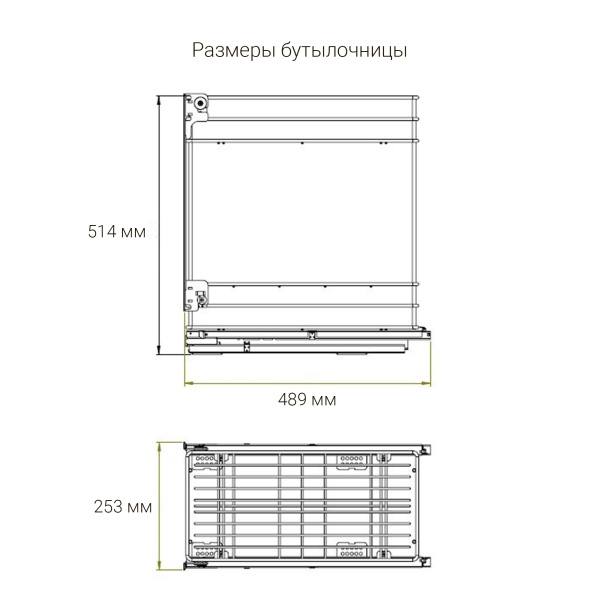 картинка Бутылочница ADELE с доводчиком на ширину фасада 300 мм, крепление ко дну, цвет - хром от магазина SEFI