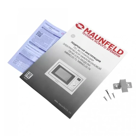 картинка Встраиваемая микроволновая печь MAUNFELD MBMO.20.7S от магазина SEFI