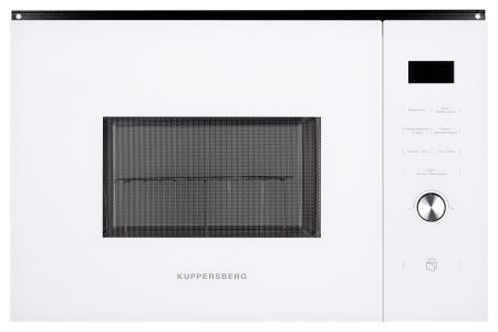 картинка Встраиваемая микроволновая печь HMW 650 WH от магазина SEFI