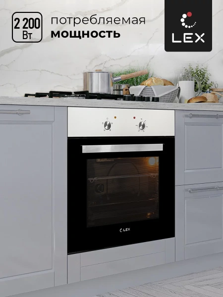 картинка Духовой шкаф LEX EDM 040 IX от магазина SEFI
