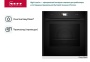 картинка Духовой шкаф Neff B69FS3CY0 от магазина SEFI