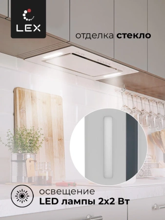 картинка Встраиваемая вытяжка LEX GS BLOC G 600 White от магазина SEFI