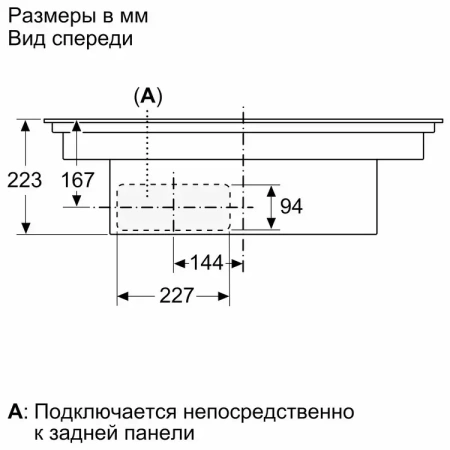картинка Индукционная варочная панель Neff T58TL6EN2 магазин SEFI являющийся официальным дистрибьютором в России  картинка Индукционная варочная панель Neff T58TL6EN2 от магазина SEFI
