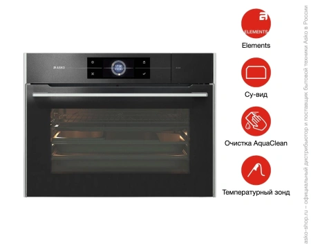картинка Компактный духовой шкаф Asko OCS8478G от магазина SEFI