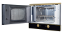 картинка Встраиваемая микроволновая печь RMW 393 B от магазина SEFI