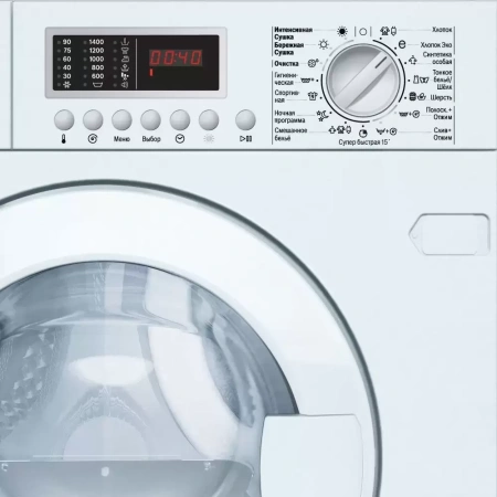 картинка Встраиваемая стирально-сушильная машина Neff V6540X1OE от магазина SEFI