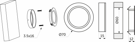 картинка Светильник светодиодный STAR, врезной/накладной, 2W, 12V круглый, хром, 4000К, AKS магазин SEFI являющийся официальным дистрибьютором в России  картинка Светильник светодиодный STAR, врезной/накладной, 2W, 12V круглый, хром, 4000К, AKS от магазина SEFI