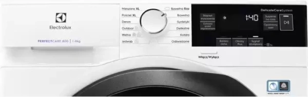 картинка Сушильная машина Electrolux EW8HN358SP от магазина SEFI