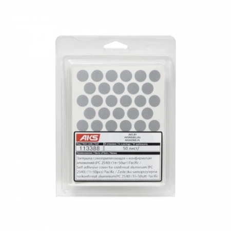 картинка Заглушка самоприлипающая к конфирматам алюминий (PC 2540) (1л=50шт) Pacific магазин SEFI являющийся официальным дистрибьютором в России  картинка Заглушка самоприлипающая к конфирматам алюминий (PC 2540) (1л=50шт) Pacific от магазина SEFI