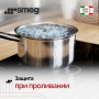 картинка Варочная панель Smeg SIM1644D от магазина SEFI