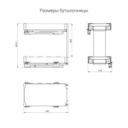 картинка Бутылочница LEVEL PRO с доводчиком на ширину фасада 300 мм, цвет - антрацит от магазина SEFI