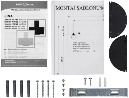 картинка Вытяжка Krona JINA 500 WHITE PB от магазина SEFI