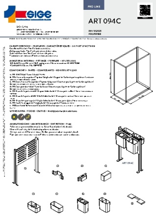 картинка Система Premium IDEA PRO от магазина SEFI