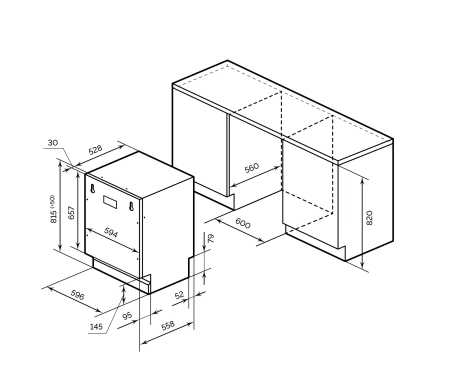 картинка Встраиваемая посудомоечная машина LEX PM 6072 от магазина SEFI