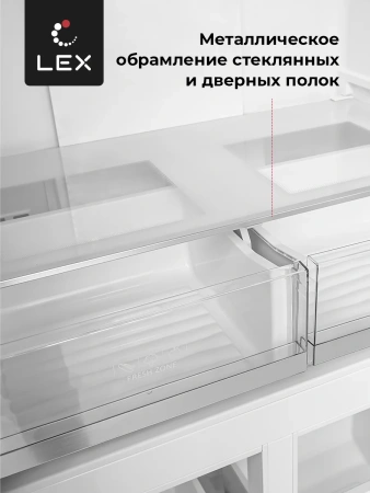 картинка Отдельностоящий холодильник LEX LCD432GrID от магазина SEFI