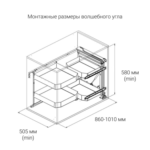 картинка Волшебный угол LEVEL PRO на ширину фасада 450 мм, выдвижение - левое, цвет - антрацит от магазина SEFI