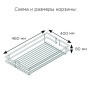 картинка Выдвижная система TAL LARDER-КЛАССИК с доводчиком, ширина фасада 450 мм, высота рамы 2140-2330 мм от магазина SEFI