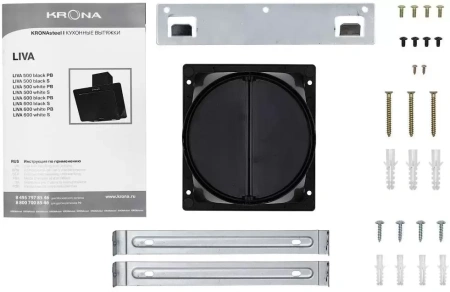 картинка Вытяжка Krona Liva 600 black PB от магазина SEFI