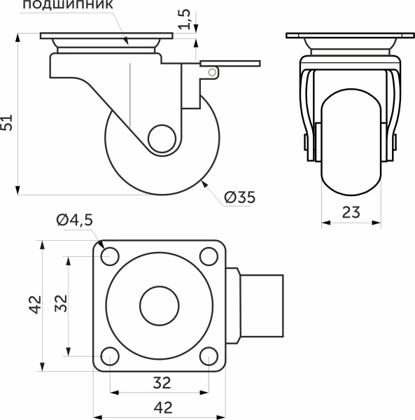 картинка Колесо меб. CRYSTAL/1 d35 h51 с площадкой с торм., прозрачный AKS магазин SEFI являющийся официальным дистрибьютором в России  картинка Колесо меб. CRYSTAL/1 d35 h51 с площадкой с торм., прозрачный AKS от магазина SEFI