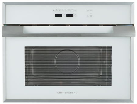 картинка Встраиваемая микроволновая печь HMWZ 969 W от магазина SEFI