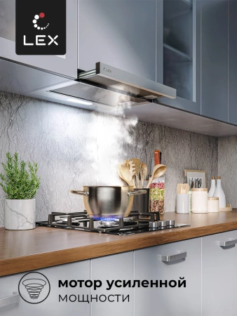 картинка Встраиваемая вытяжка LEX HONVER 500 INOX от магазина SEFI