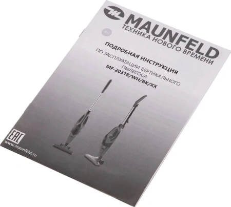 картинка Пылесос Maunfeld MF-2031BK от магазина SEFI