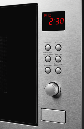 картинка Встраиваемая микроволновая печь HMW 635 X от магазина SEFI