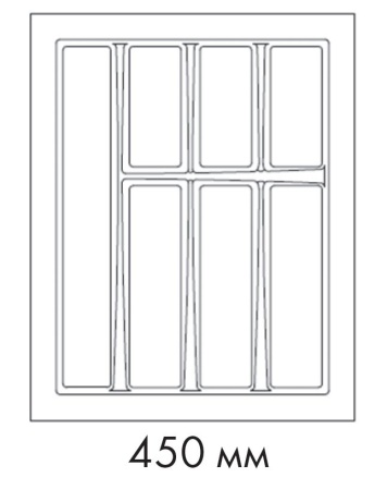 картинка Лоток для столовых приборов BRIDGE, ширина фасада 450 мм для Blum Tandembox глубиной 500 мм от магазина SEFI