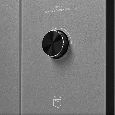 картинка Встраиваемая микроволновая печь HMW 650 GR от магазина SEFI