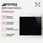 картинка Варочная панель Smeg SI1M5633D1 от магазина SEFI