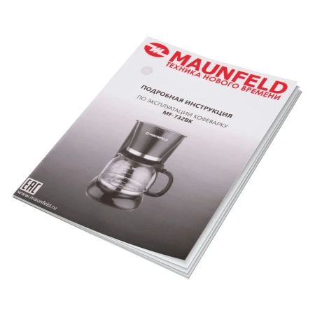 картинка Кофеварка Maunfeld MF-732BK от магазина SEFI