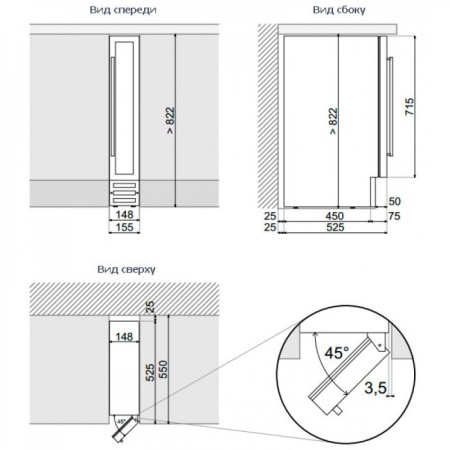 картинка Винный шкаф Dunavox DX-7.20BK/DP от магазина SEFI