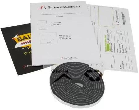 картинка Электрическая варочная панель Schaub Lorenz SLK CY 31 S1 от магазина SEFI