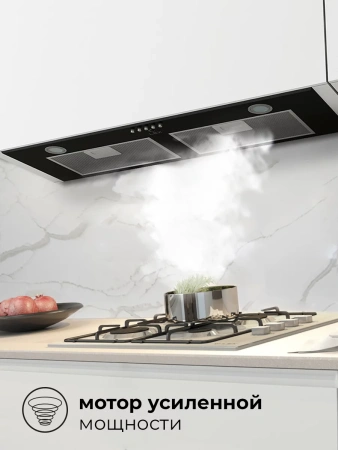 картинка Встраиваемая вытяжка LEX GS BLOC P 900 Black от магазина SEFI