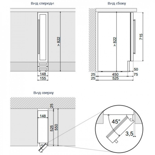 картинка Винный шкаф Dunavox DX-7.20BK/DP от магазина SEFI