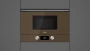 картинка Встраиваемая микроволновая печь Teka ML 8220 BIS L LONDON BRICK BROWN от магазина SEFI
