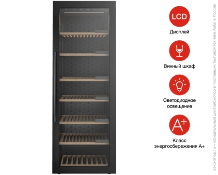 картинка Винный шкаф Asko WCN111942G от магазина SEFI