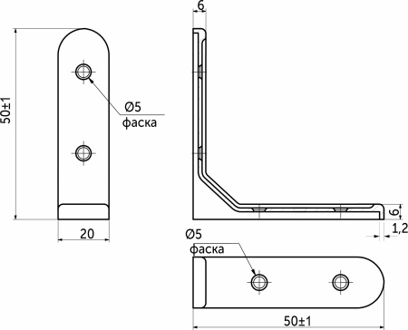 картинка Полкодержатель мет. MONO 50*50*1.2, белый AKS от магазина SEFI