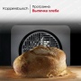 картинка Духовой шкаф Kuppersbusch BP 6550.0 W7 Copper от магазина SEFI