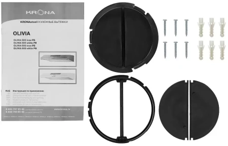 картинка Встраиваемая вытяжка KRONA LIANA 600 WHITE PB от магазина SEFI