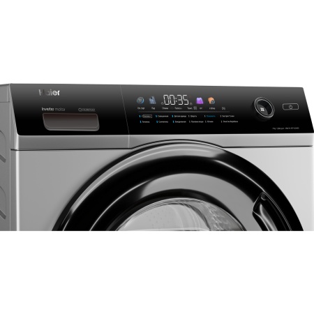 картинка СТИРАЛЬНАЯ МАШИНА HAIER HW70-BP12269S от магазина SEFI