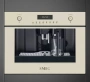 картинка Встраиваемая кофемашина Smeg CMS8451P от магазина SEFI
