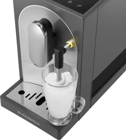 картинка Кофемашина Maunfeld MF-A7021GR от магазина SEFI